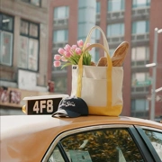 Lands' End - Instagram