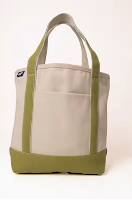 Lime Green Tote